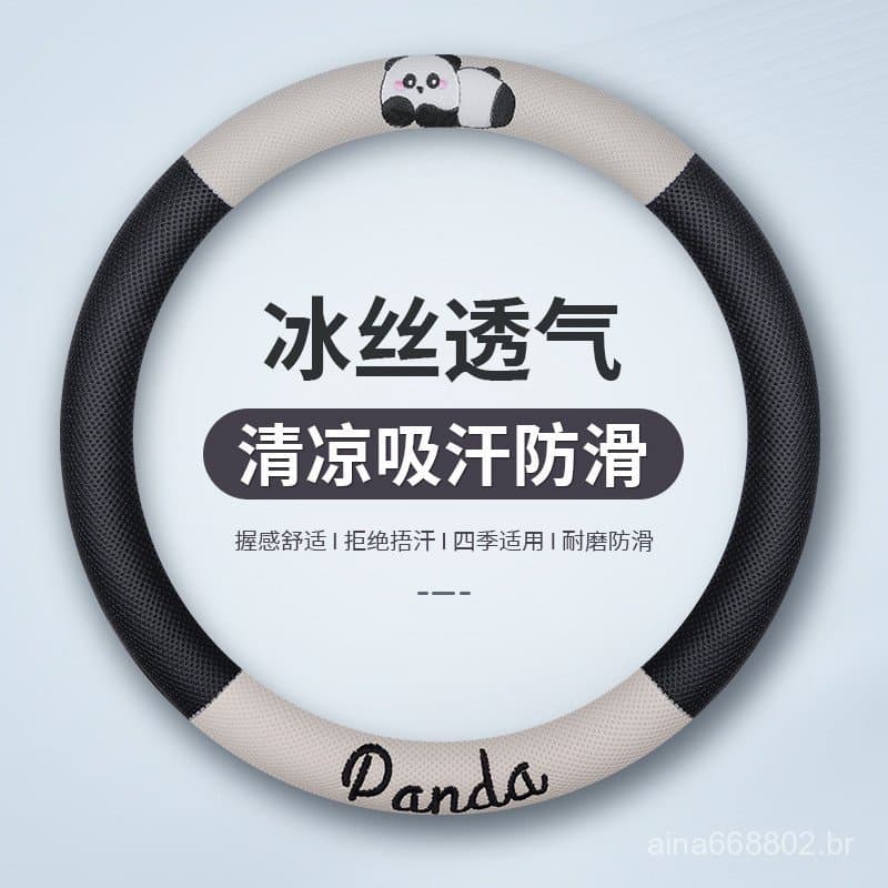 Nova capa de volante em seda gelada com desenho animado para homens e mulheres, adequada para todas as estações, capa un