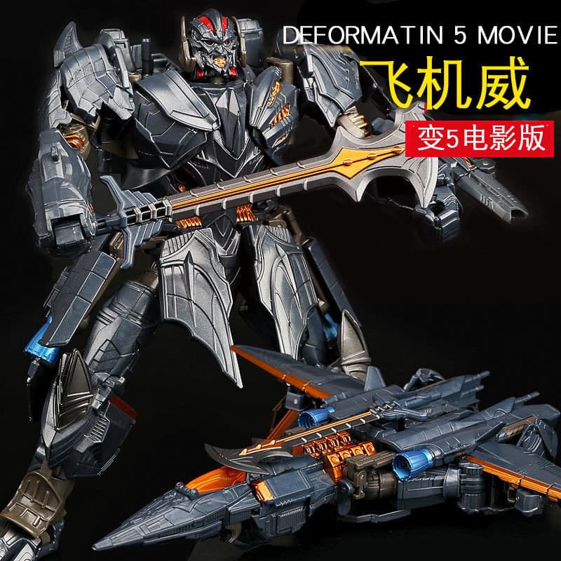 Transformando brinquedos modelo de filme aeronave robô liga versão ampliada modelo Autobot menino transformadores brinqu