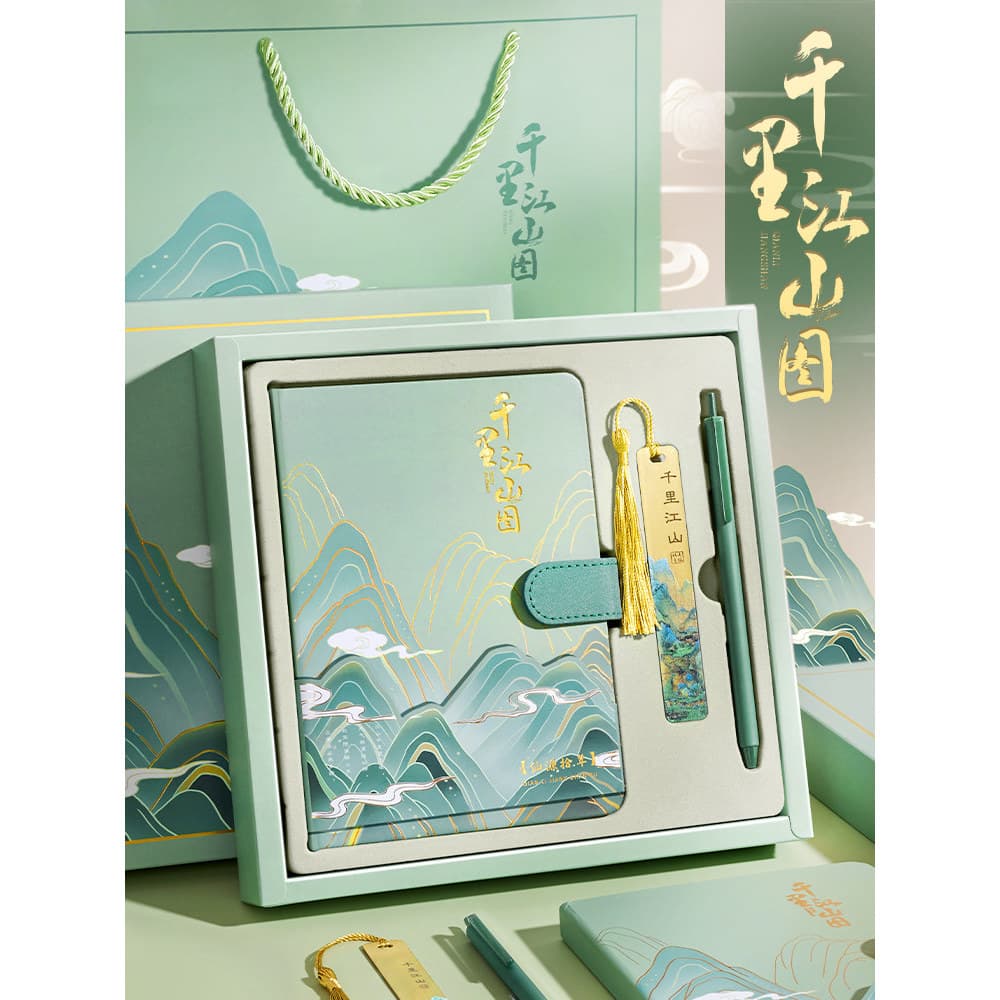 Conjunto De Papelaria Para Presente De Formatura , Caixa De notebook , Mil Yuanjiangshan , Livro Crianças De 20 Anos , M