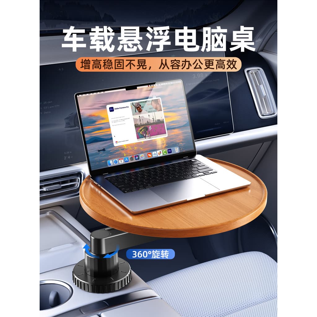 Pavvan Suporte para Notebook com suspensão para carro Suporte para Tablet PC Suspensão Placa de mesa pequena Frente tras