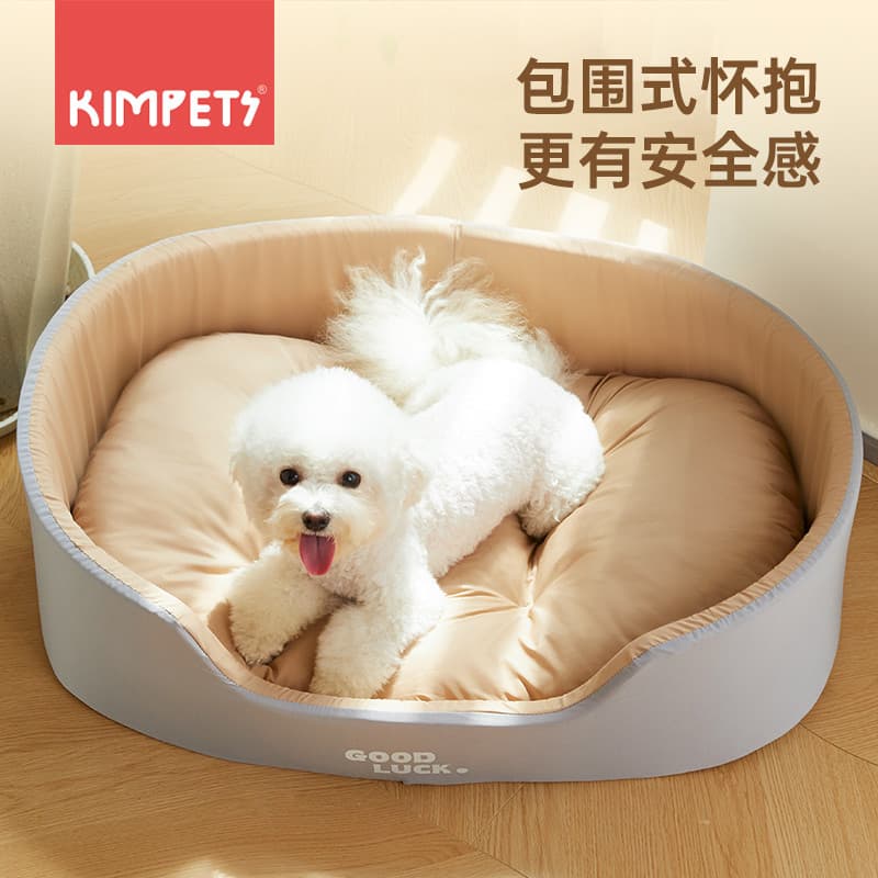Canil quatro estações Universal pequeno cão Teddy Bichon cama de cachorro dormindo tapete de cachorro Super grande maca