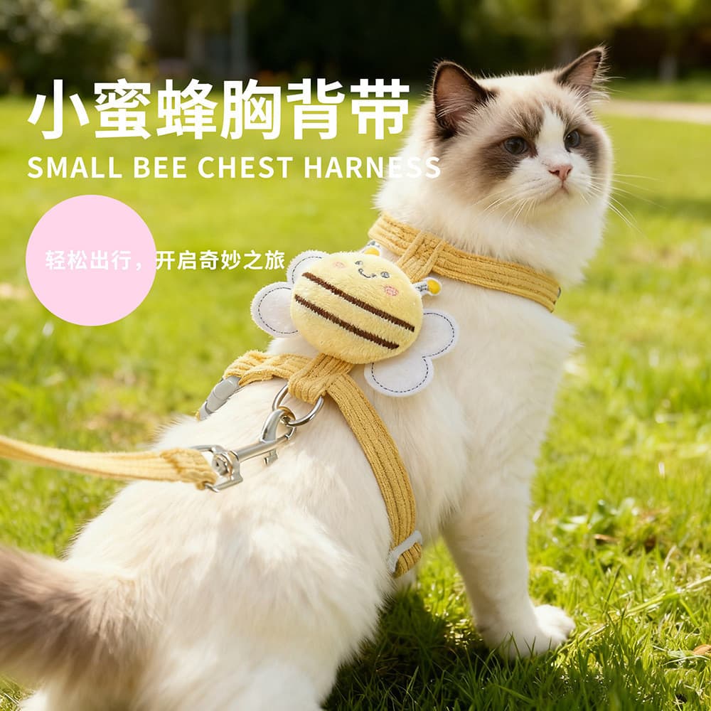 Suprimentos para animais de estimação bonito pequena abelha gato pet trela Anti-quebra em forma de I ajustável peito vol
