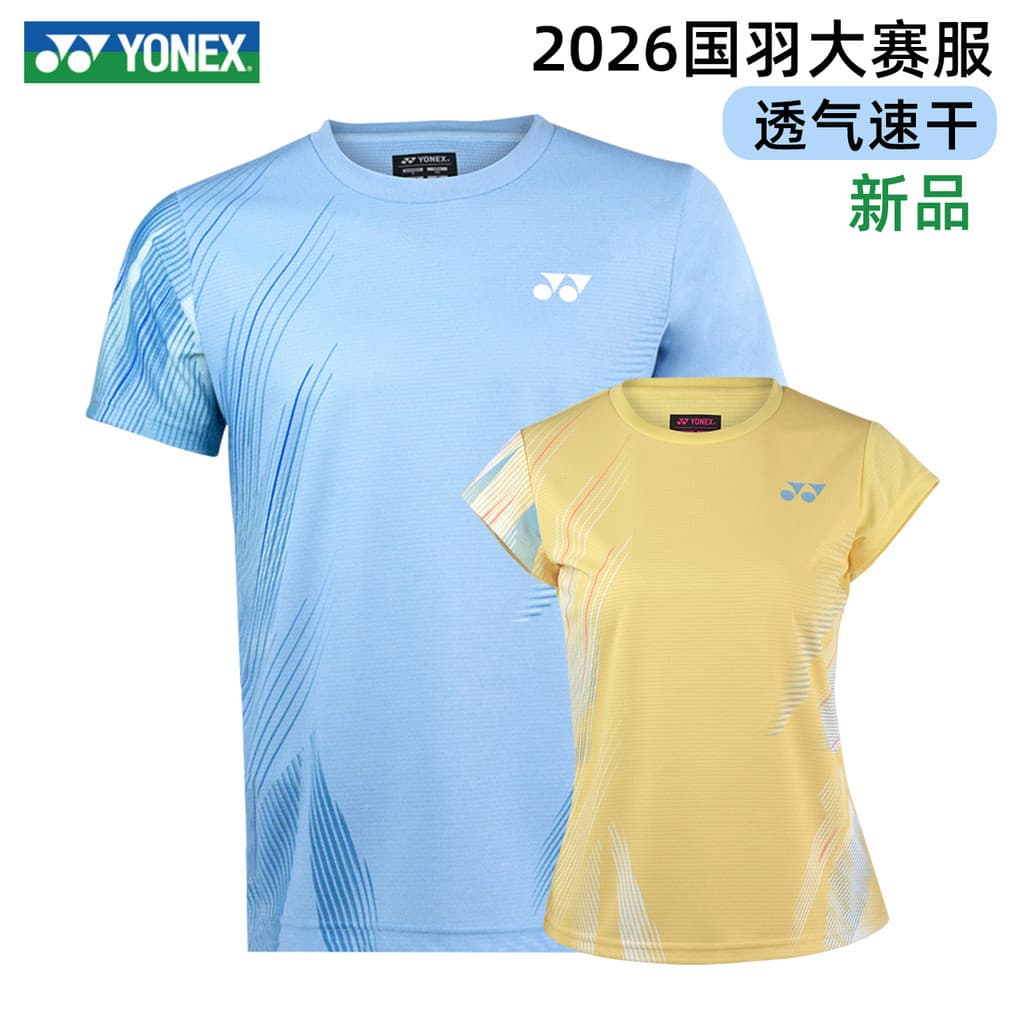 Genuíno yonex yonex 2026 uniforme de competição de penas nacional masculino feminino de secagem rápida respirável yy uni