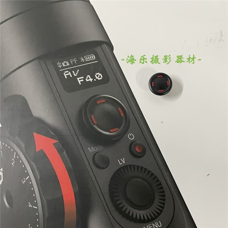 Zhiyun CRANE-2 Acessórios de direção de joystick Yunhe 2 Câmera SLR Estabilizador Joystick Botão Cabeça de controle