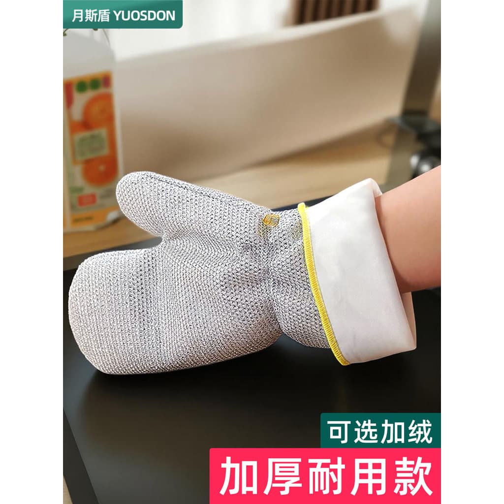 Luvas estendidas para trabalho doméstico, lavar louça, cozinha, durável, Extra grosso, fio de lã, inverno, luvas longas