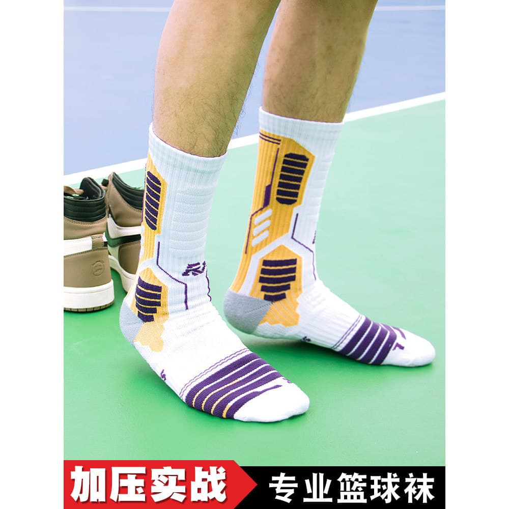 Meias de basquete masculinas de combate real, meias antiderrapantes profissionais de Elite, fundo de toalha de cano alto