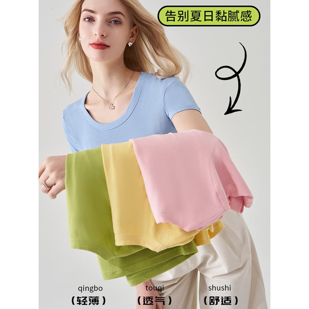 Camiseta Modal feminina primavera verão fina gola baixa moda interior rosa manga curta grande em torno do pescoço rosque