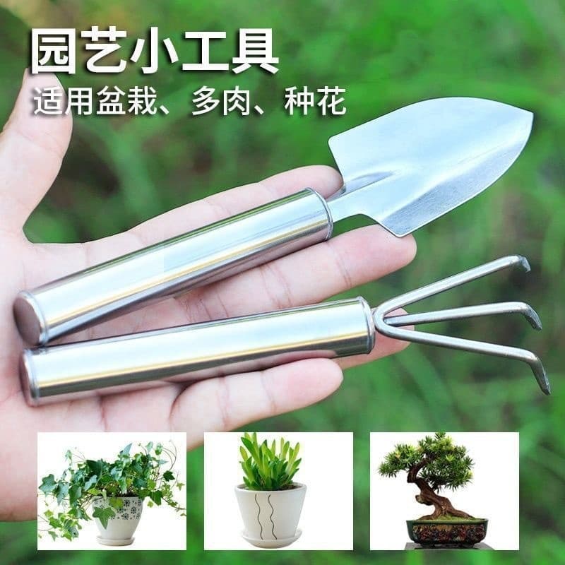 Ferramentas de plantio de flores varanda flores plantas Mini pá vasos de flores de solo solto pequeno jardim vasos de pl
