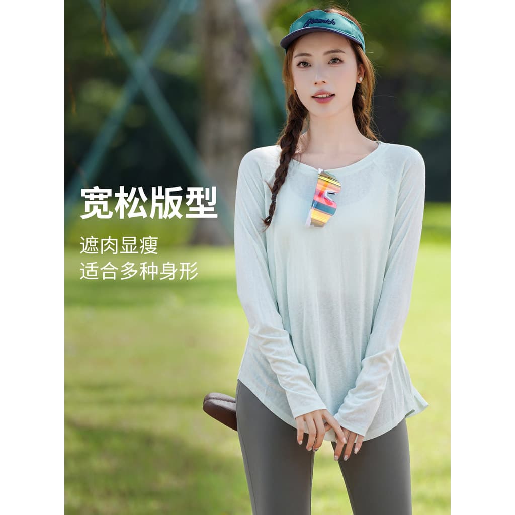 Esportes de manga comprida roupas de Fitness feminino treinamento profissional roupas de Yoga Pilates Bottoming respiráv