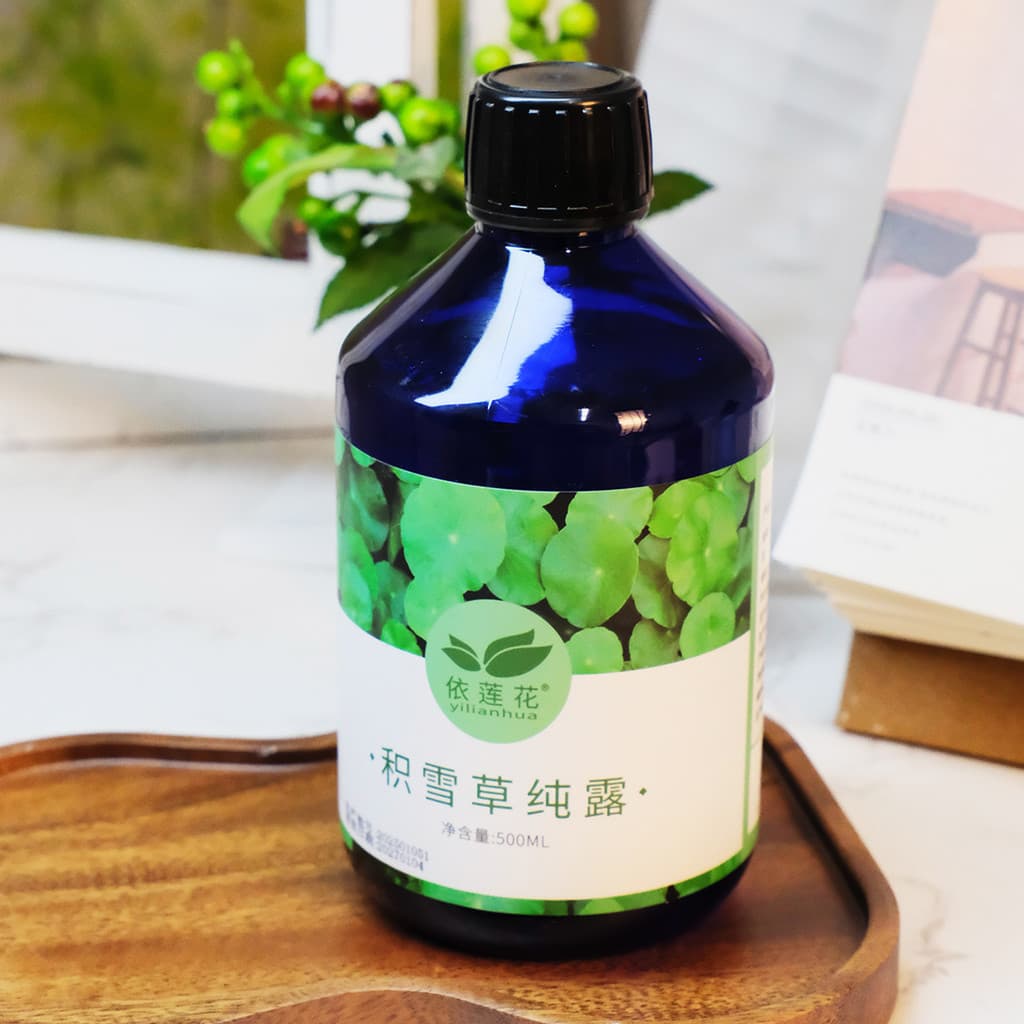 Centella Asiatica Hidrossol 500ml Toner Hidratante Hidratante Garrafa Grande Pacote Molhado Toner Feminino Masculino