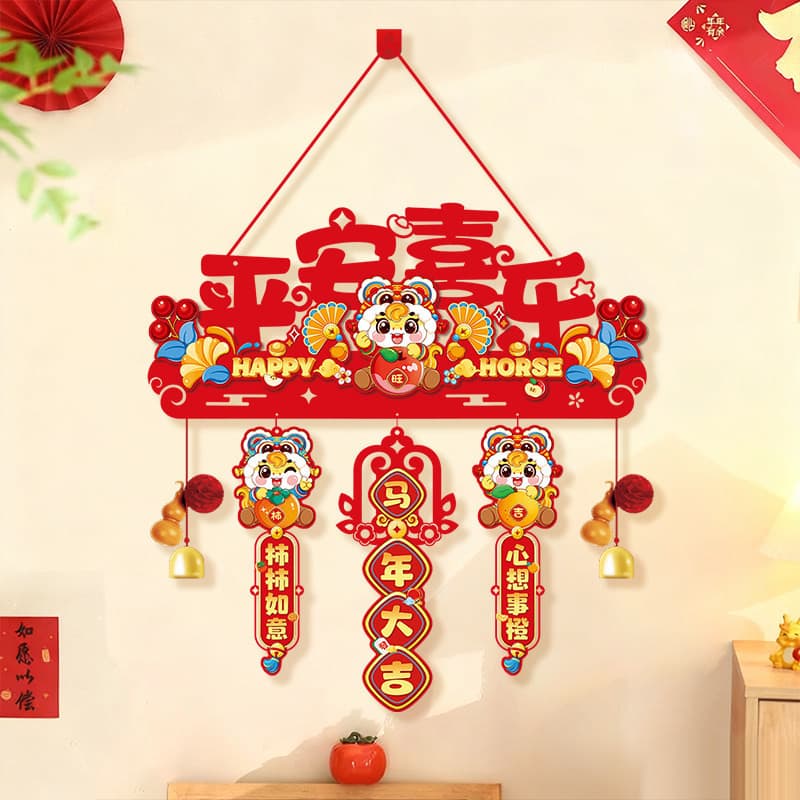 Porta de personagem Fu do ano do cavalo pendurada 2026 Pingente de ano novo Atmosfera de ano novo Decoração Suprimentos