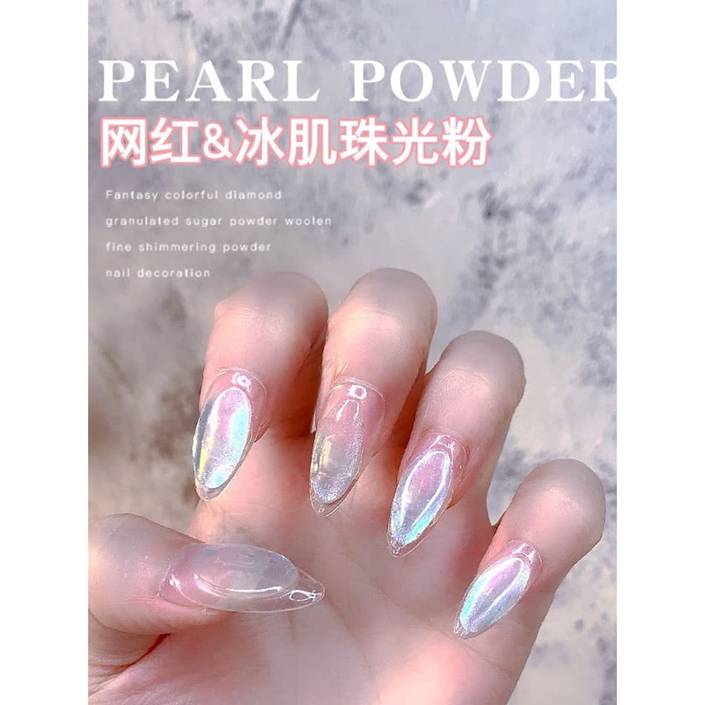 2023 influenciador Manicure novo estilo pele de gelo pérola em pó fada Aurora pó gelo transparente clareamento Super pis