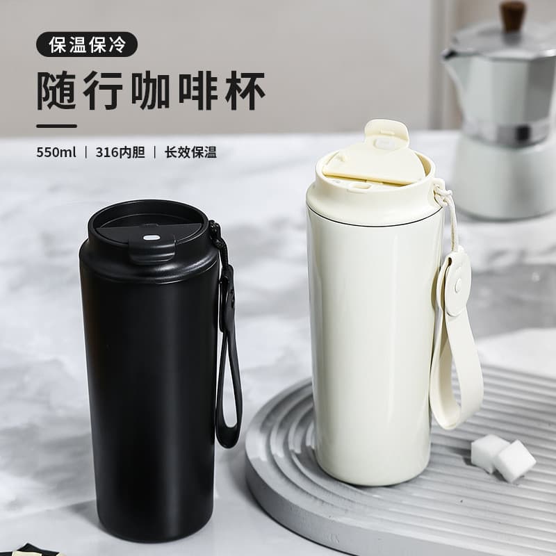 Copo de café de grande capacidade novo estilo 316 copo térmico de aço inoxidável copo portátil de alto valor copo de águ