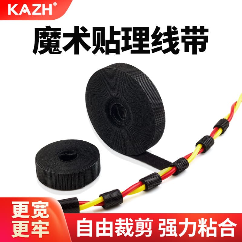 Fita de gerenciamento de cabos de Velcro, carregamento de dados, armazenamento de cabos, gravata arrumada, conjunto de e