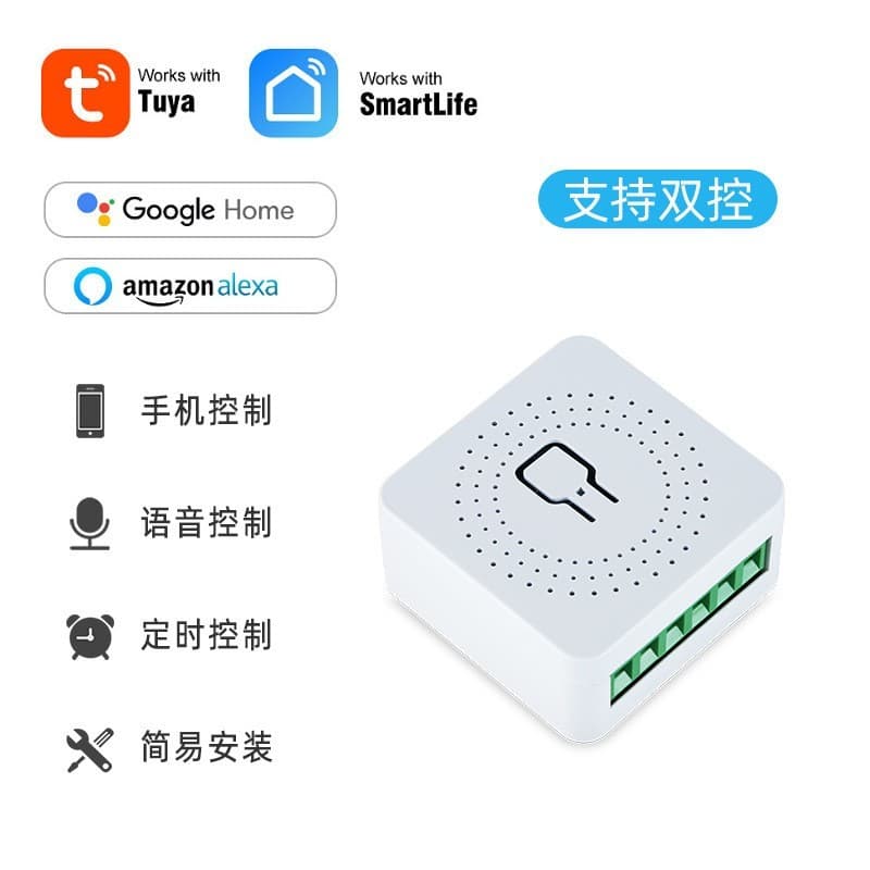 Graffiti WiFiZigBee dispositivo liga-desliga controle de aplicativo do telefone móvel configuração de cena de temporizaç
