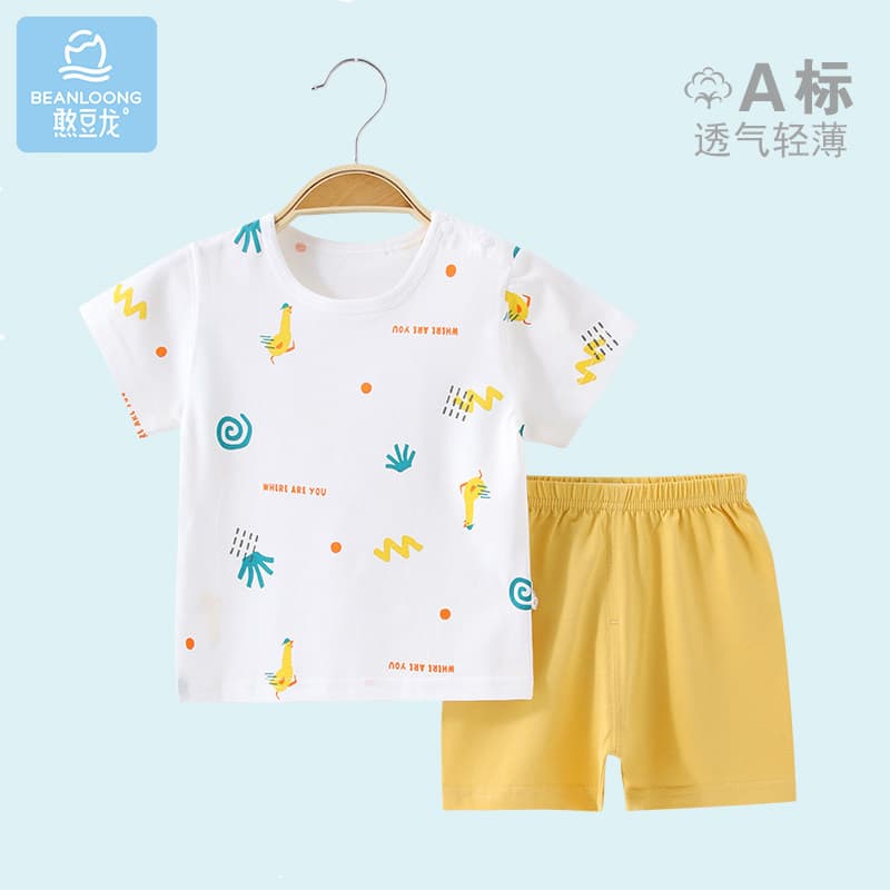 Bebê verão terno Modal bebê Shorts de manga curta conjunto de duas peças verão fino camiseta masculina calças cortadas r