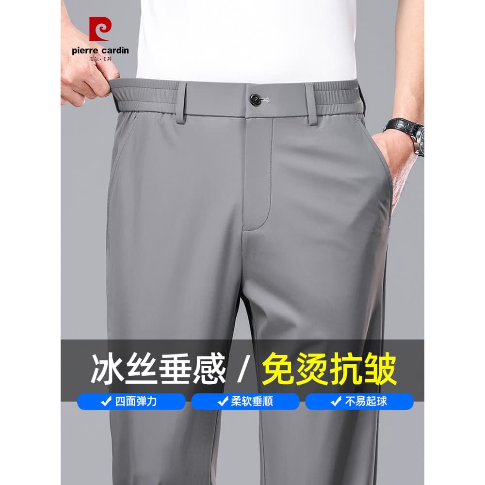 Pierre Cardan calças casuais masculinas 2025 verão novo estilo calças masculinas de meia-idade calças de cintura Semi-el