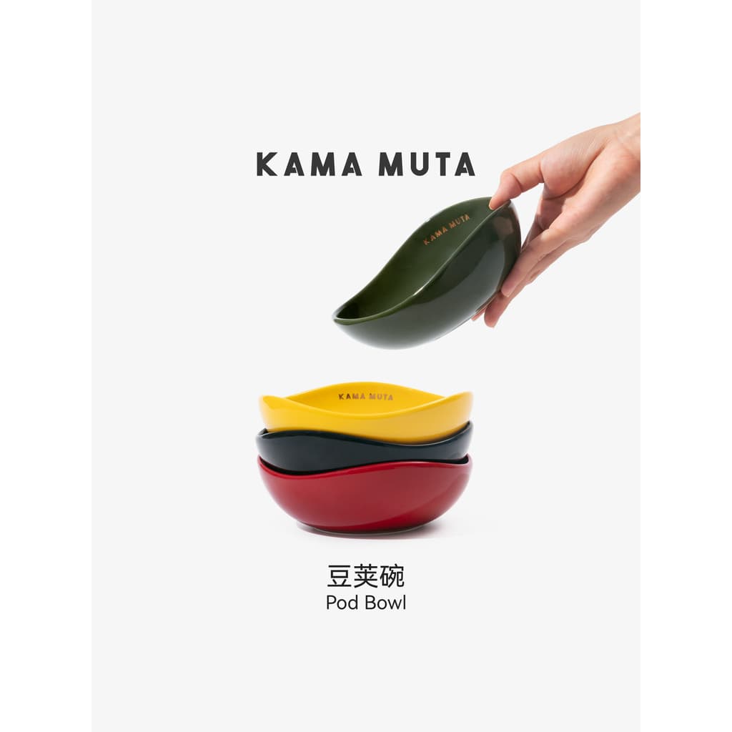 KAMAMUTA Pod Bowl Coleção Tigela para cães Tigela pequena para cães Tigela para gatos Tigela de cerâmica para animais de
