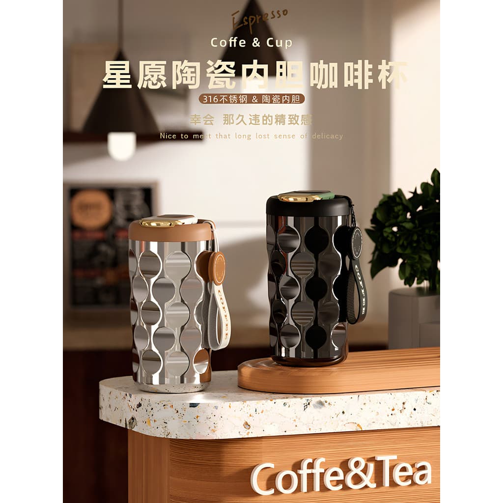 Copo térmico meninas copo de alto valor forro de cerâmica portátil novo estilo de alta qualidade requintado café copo de