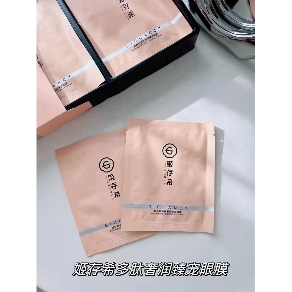 Ji Cunxi Máscara para os olhos Patch Peptide Luxo Pet Hidratante Hidratante Desbotamento Rugas Secas Firme ao redor dos