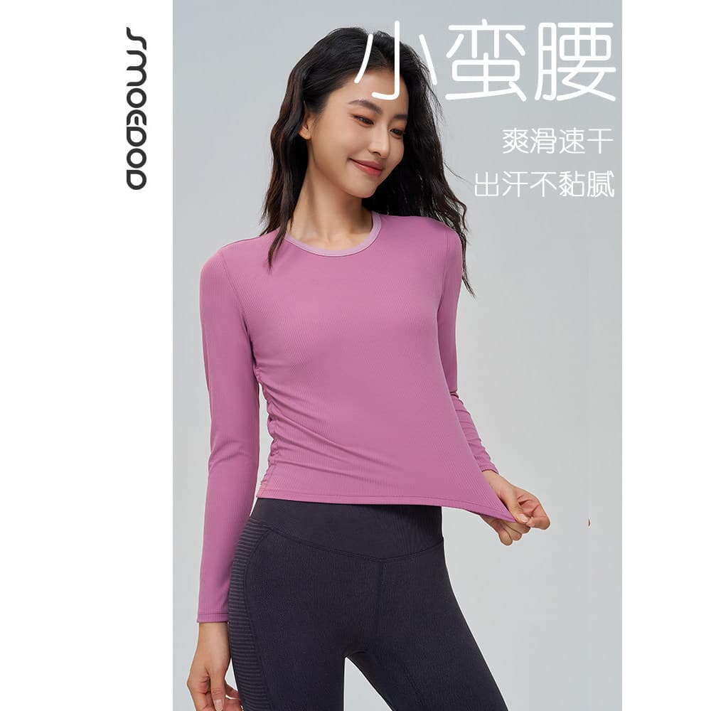 SMOEDOD/SMOEDOD/SMOEDODOD Yoga Top de manga comprida feminino listrado plissado Slim Fit cobrindo Fle