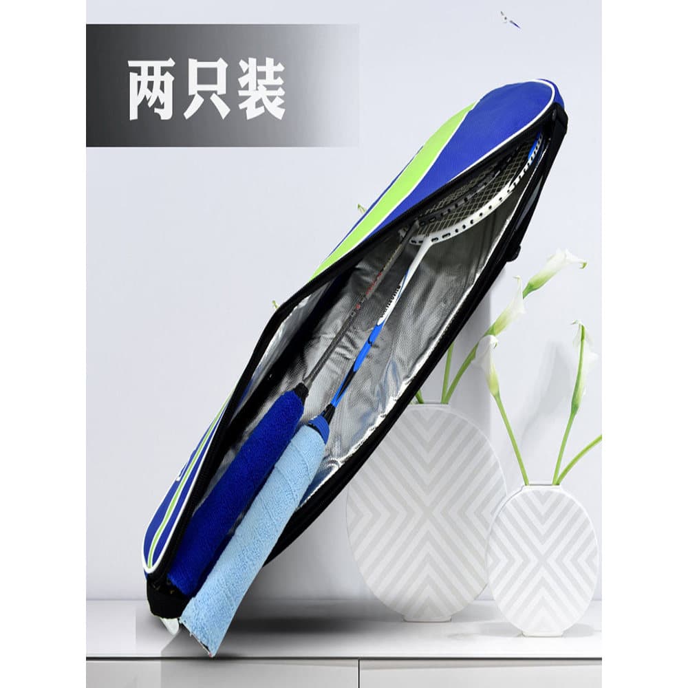 Saco de raquete de badminton portátil 2 raquetes único saco de raquete capa feminina capa protetora saco de badminton ma