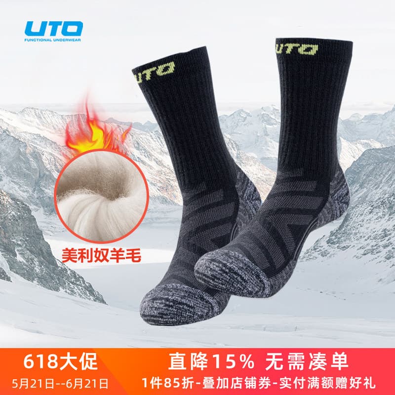 UTO Merino meias de lã femininas outono inverno caminhadas ao ar livre meias esportivas masculinas meias de tubo médio t