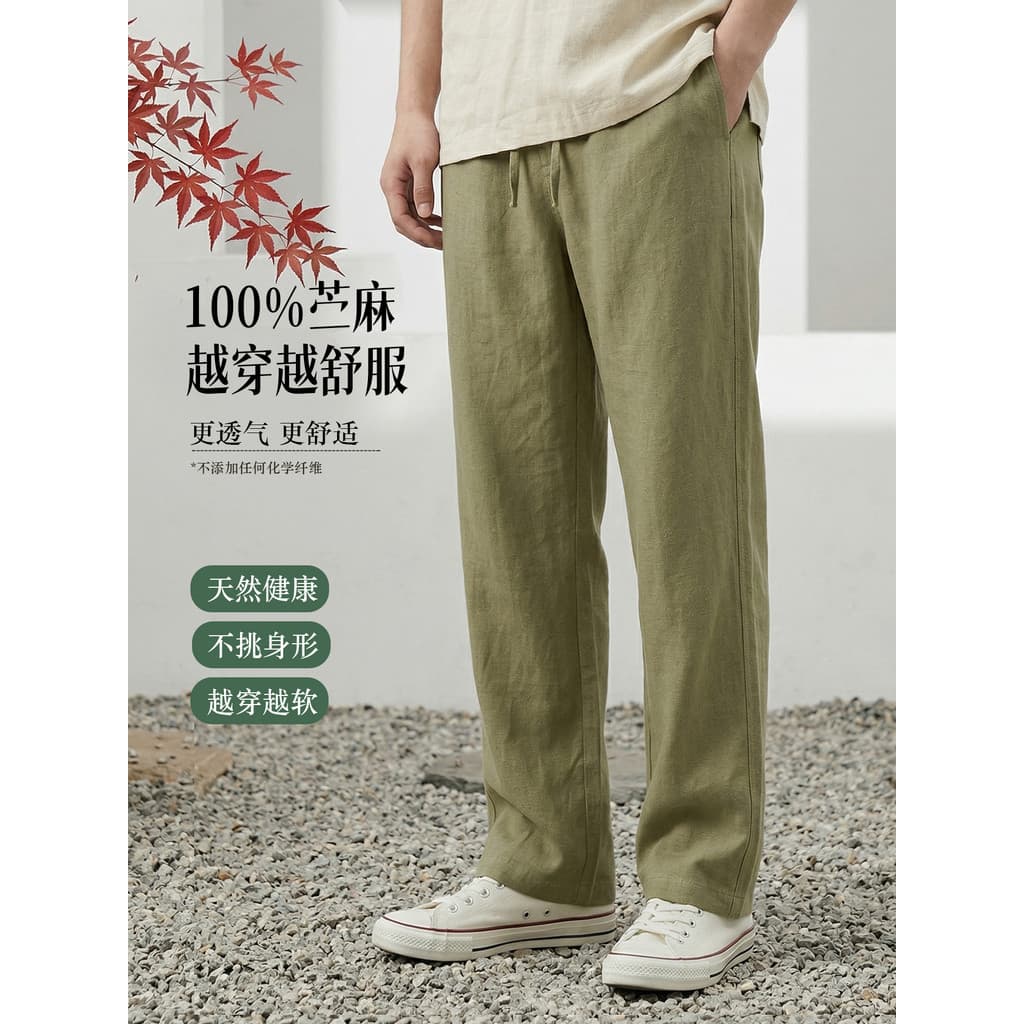 Nan 100% Ramie calças casuais masculinas primavera verão completo cânhamo calças retas calças retas soltas calças compri