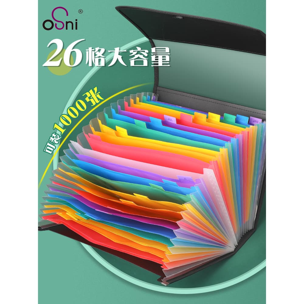 Saco de órgão de 26 camadas Saco de papel de teste Alunos usam livro de armazenamento de dados de assunto de grande capa
