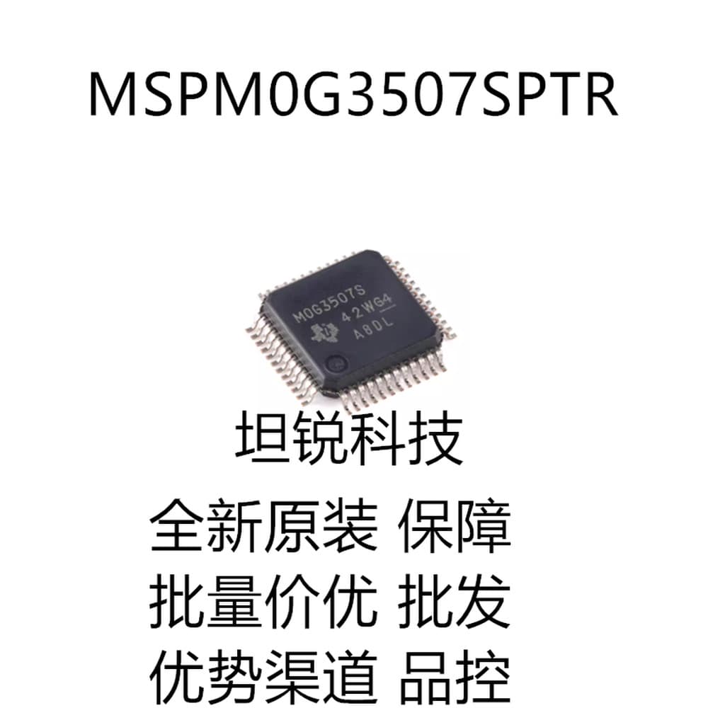 Microcontrolador de sinal híbrido MSPM0G3507SPTR LQFP48 com Interface CAN-FD novo
