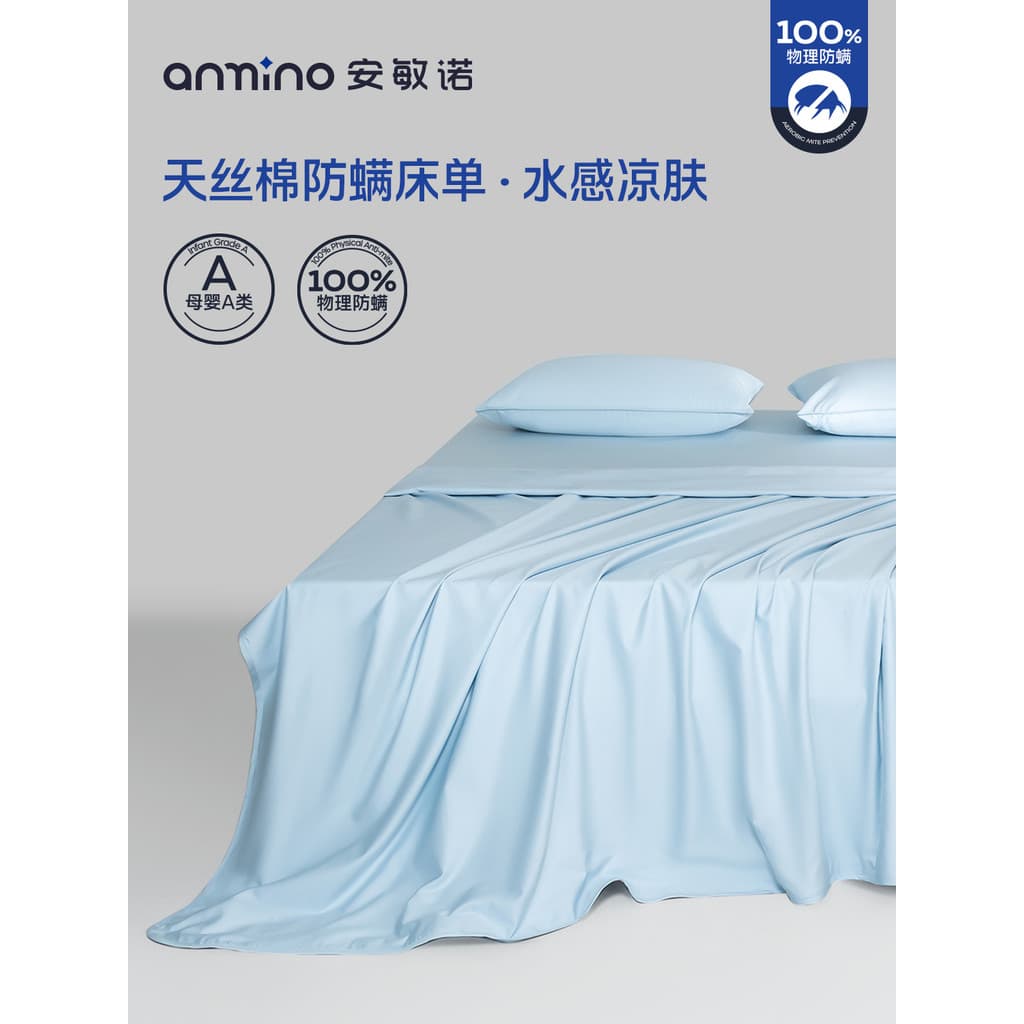 Anminnuo Tencel Algodão Anti-ácaro Lençol Anti-ácaro Dormitório Capa de Cama de Solteiro Quatro Estações Lençol de Algod