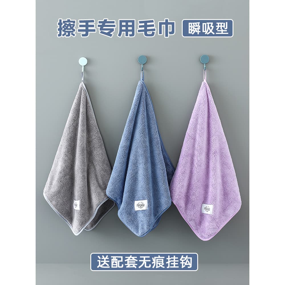 Toalha de mão estilo pendurado Extra grande de secagem rápida cozinha banheiro doméstico Super absorvente toalha Parker
