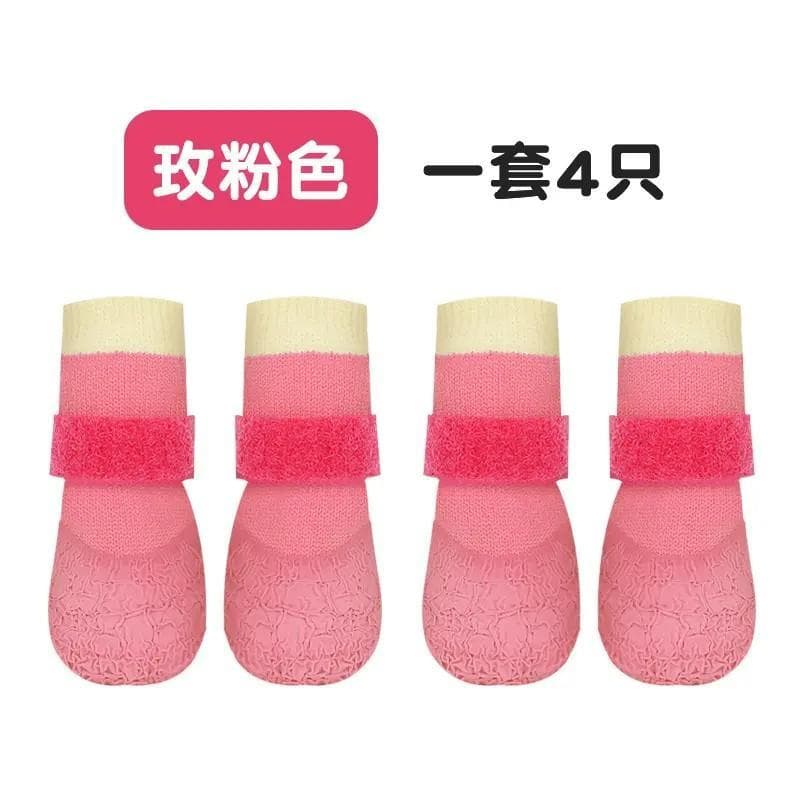 Sapatos para cães capa de pé antiderrapante meias impermeáveis sola macia resistente ao desgaste sapatos para cães Teddy