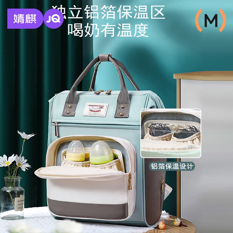 Mamãe saco mãe bebê passeio leve mochila portátil 2024 novo estilo multifuncional grande capacidade mãe bebê mochila