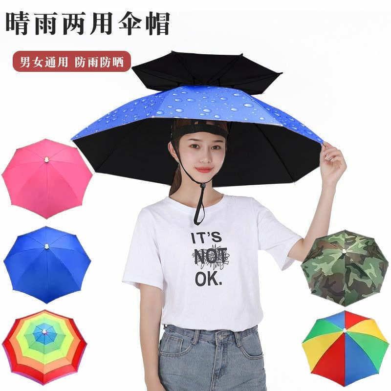 Boné de guarda-chuva para uso na cabeça, chapéu de guarda-chuva para pesca, guarda-sol para colheita de chá ao ar livre,