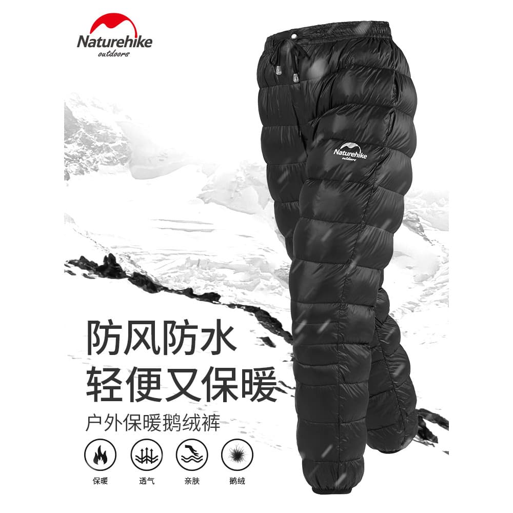Naturehike Naturehike DW-90 Calças de penas de ganso branco Homens Mulheres Caminhadas ao ar livre Equipamento quente No