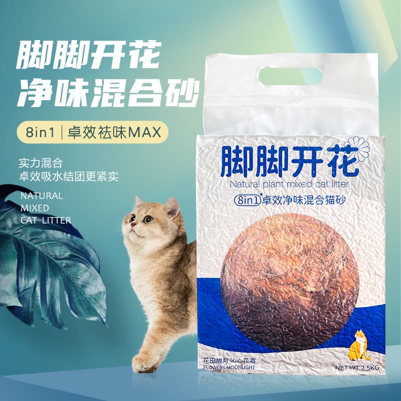 Areia mista sem poeira para gatos, 6L, 2mm de diâmetro, partículas pequenas, boa absorção de água, fragrância de leite,