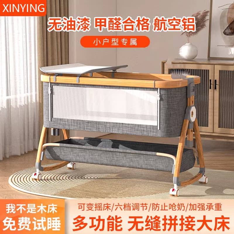 Berço de liga de alumínio móvel portátil berço cama dobrável multifuncional bb cama recém-nascido emenda cama grande