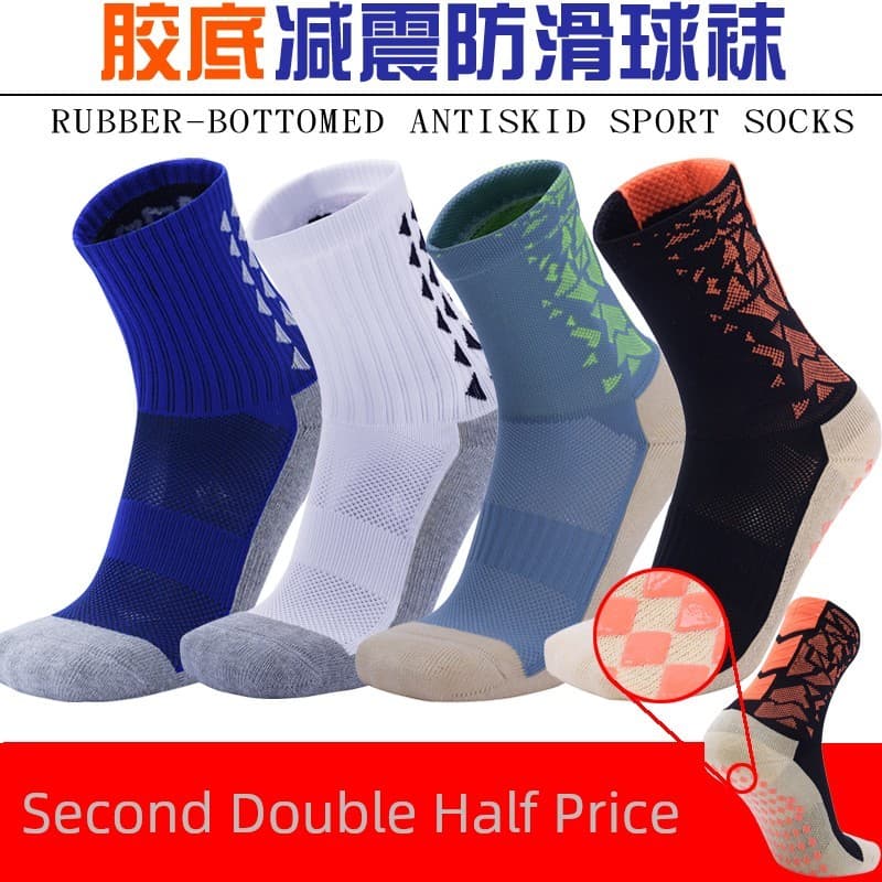 meia anti derrapante meia masculina cano curto meia antiderrapante futebol Meias de Badminton tubo curto médio alto tubo
