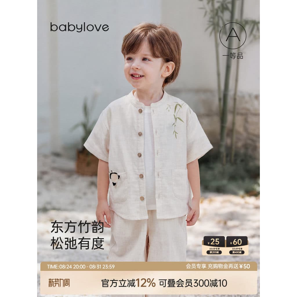 Bebê babylove camisa de bebê verão fino algodão linho manga curta Cardigan respirável camiseta crianças passeio Casual t