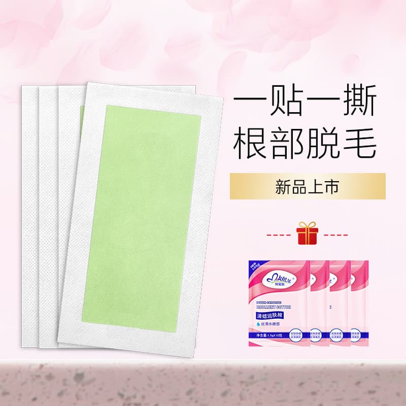 Papel de cera para remoção de pelos genuíno, papel de cera de abelha, adesivo para remoção de pelos, perna, braço, femin