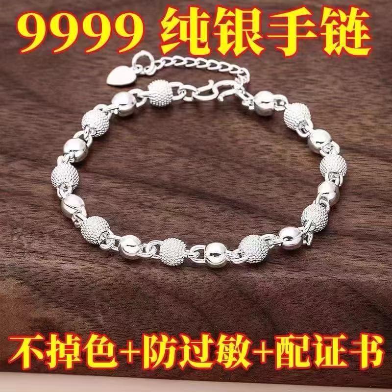pulseira pulseira feminina Pulseira de prata esterlina genuína feminina sorte Wangfu pulseira de transferência simples p