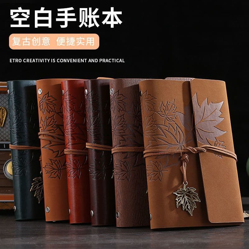 Pronto estoque Retro criativo conveniente Maple leaf caderno papel Kraft folha caderno estudante manual diário notas de