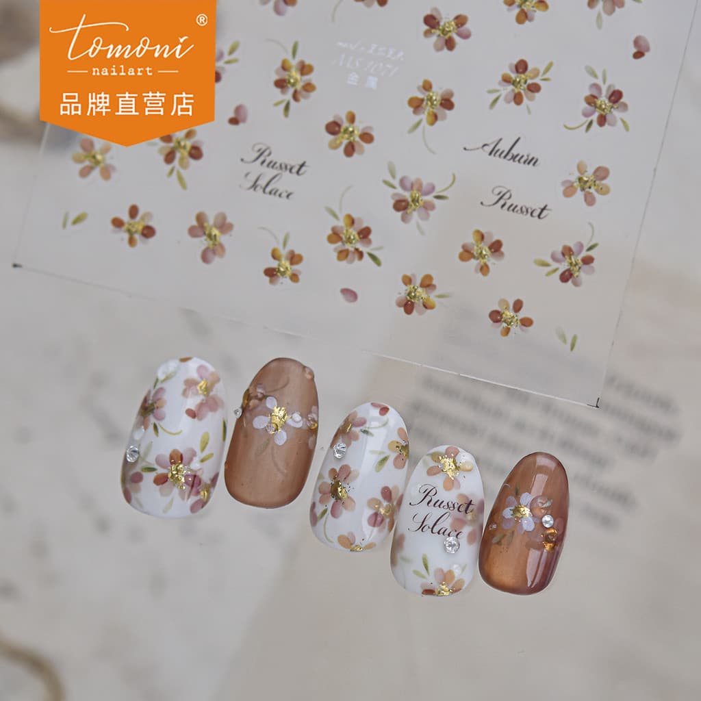 tomoni&MoShi Adesivos de Arte para Unhas em Estilo Diário Metálico, Adesivos Simples para Unhas, Adesivos Decorativos Fl