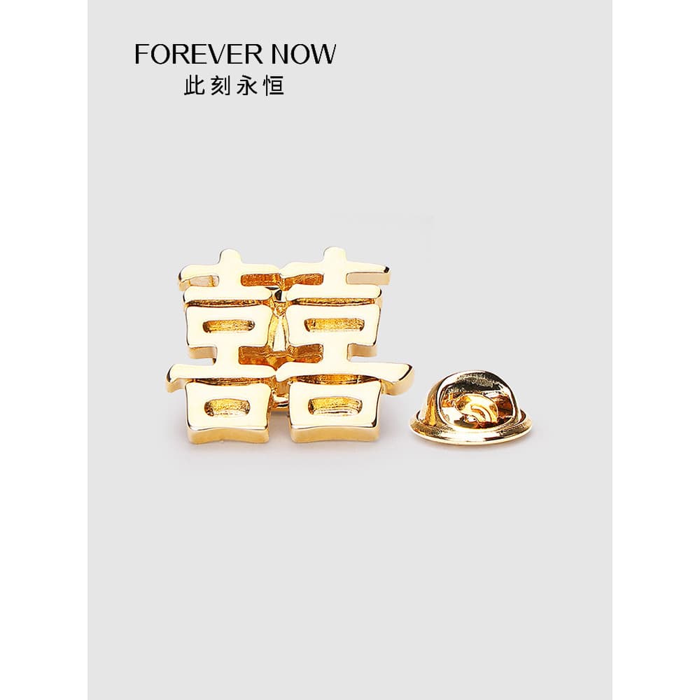 {FOREVER AGORA} Broche de terno masculino palavra feliz cor sólida camisa colarinho coreano simples pino exclusivo