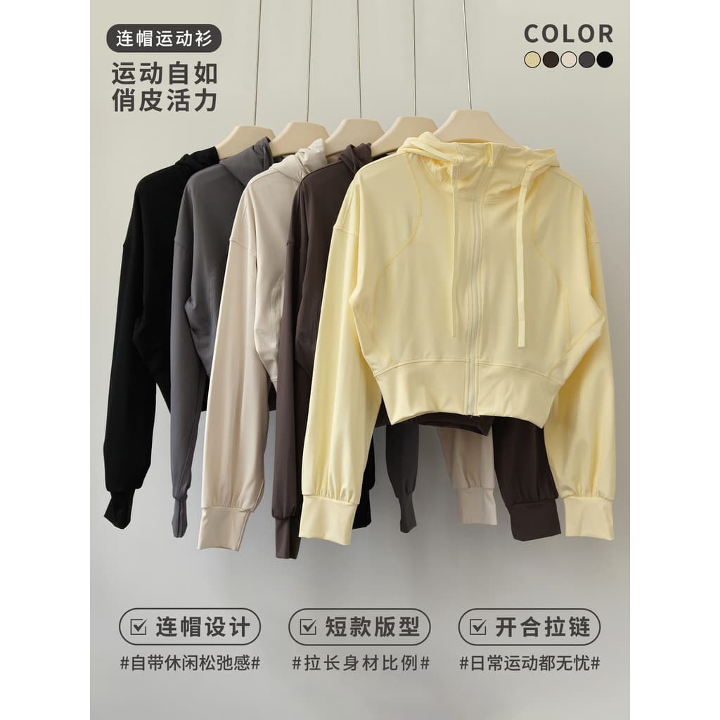 Roupas de Yoga de manga comprida topo feminino roupas de treinamento de Pilates fino ajuste mais magro olhar com capuz s