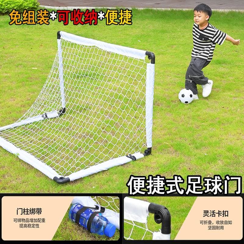 Crianças gol de futebol dobrável casa conveniente treinamento porta quadro interior ao ar livre cinco jogadores gol de f