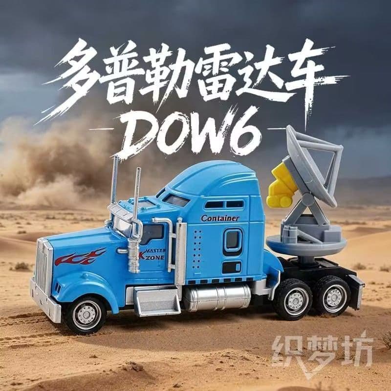 Carro de intercepção de tempestade Dopler Radar Car [DOW6] Figura móvel giratória de radar de satélite frontal em liga