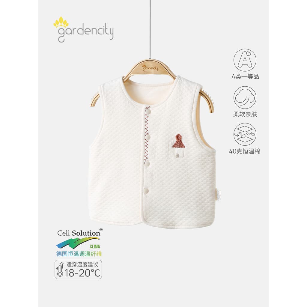 Bebê Folio colete outono inverno 40g temperatura constante algodão masculino feminino bebê quente colete acolchoado exte