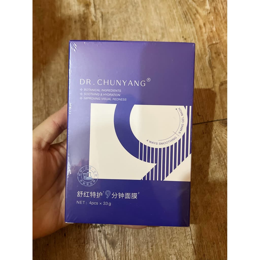 Dr. Chunyang calmante vermelho cuidados especiais 9 minutos máscara 4 pçs/caixa calmante reparação vermelhidão máscara h
